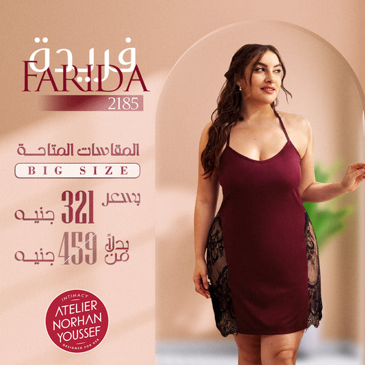 Farida's Bodysuits