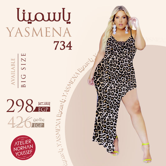 Yasmena's Bodysuit